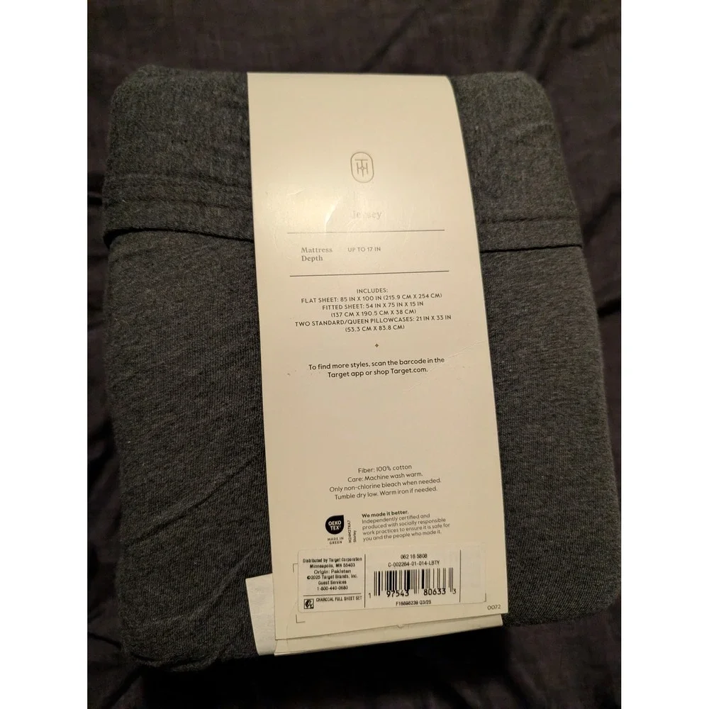 Threshold Jersey Knit Sheet Set Full Charcoal Grey Soft Comfort